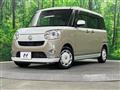 2017 Daihatsu Move Canbus