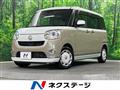 2017 Daihatsu Move Canbus