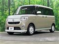 2017 Daihatsu Move Canbus