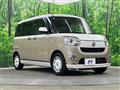 2017 Daihatsu Move Canbus