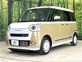 2023 Daihatsu Move Canbus