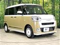 2023 Daihatsu Move Canbus