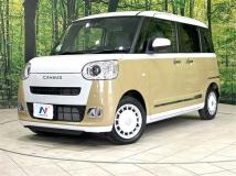 2023 Daihatsu Move Canbus