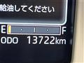 2023 Daihatsu Move Canbus