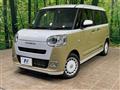 2024 Daihatsu Move Canbus