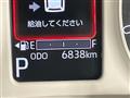 2024 Daihatsu Move Canbus