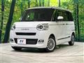 2023 Daihatsu Move Canbus