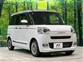 2023 Daihatsu Move Canbus