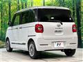 2023 Daihatsu Move Canbus
