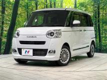 2023 Daihatsu Move Canbus