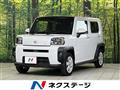 2020 Daihatsu Taft