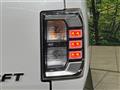 2020 Daihatsu Taft