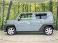 2020 Daihatsu Taft