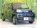 2021 Daihatsu Taft