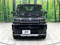 2021 Daihatsu Taft