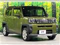 2021 Daihatsu Taft