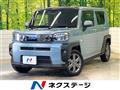 2021 Daihatsu Taft