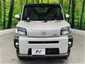 2022 Daihatsu Taft