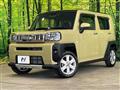 2022 Daihatsu Taft