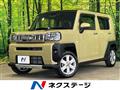 2022 Daihatsu Taft