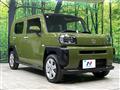 2022 Daihatsu Taft