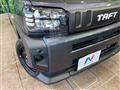 2023 Daihatsu Taft