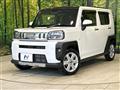 2023 Daihatsu Taft