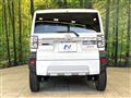 2023 Daihatsu Taft