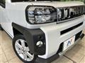 2023 Daihatsu Taft