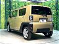 2025 Daihatsu Taft