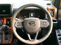 2025 Daihatsu Taft