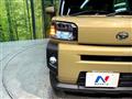 2025 Daihatsu Taft