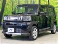 2025 Daihatsu Taft
