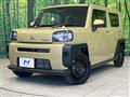 2025 Daihatsu Taft