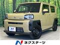 2025 Daihatsu Taft