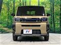 2025 Daihatsu Taft