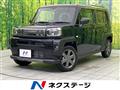 2025 Daihatsu Taft