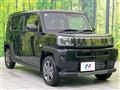2025 Daihatsu Taft