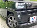 2025 Daihatsu Taft