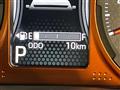 2025 Daihatsu Taft