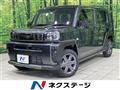2025 Daihatsu Taft