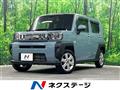 2020 Daihatsu Taft