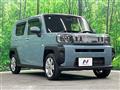 2020 Daihatsu Taft