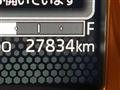 2022 Daihatsu Taft