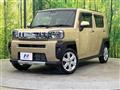 2023 Daihatsu Taft