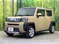 2023 Daihatsu Taft