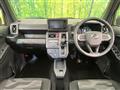 2023 Daihatsu Taft