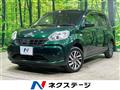 2017 Toyota Passo