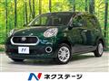2017 Toyota Passo