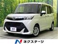 2017 Toyota Tank